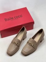 لوفر 738-2 Baile نسکافه ای