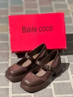 لوفر 6105-1 Baile