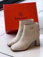 بوت 352-1 Baile